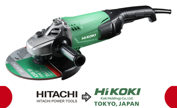 Hikoki G23SWU2 Winkelschleifer 230 mm G23SWU2UGZ Hikoki G23SWU2 Winkelschleifer 230 mm G23SWU2UGZ